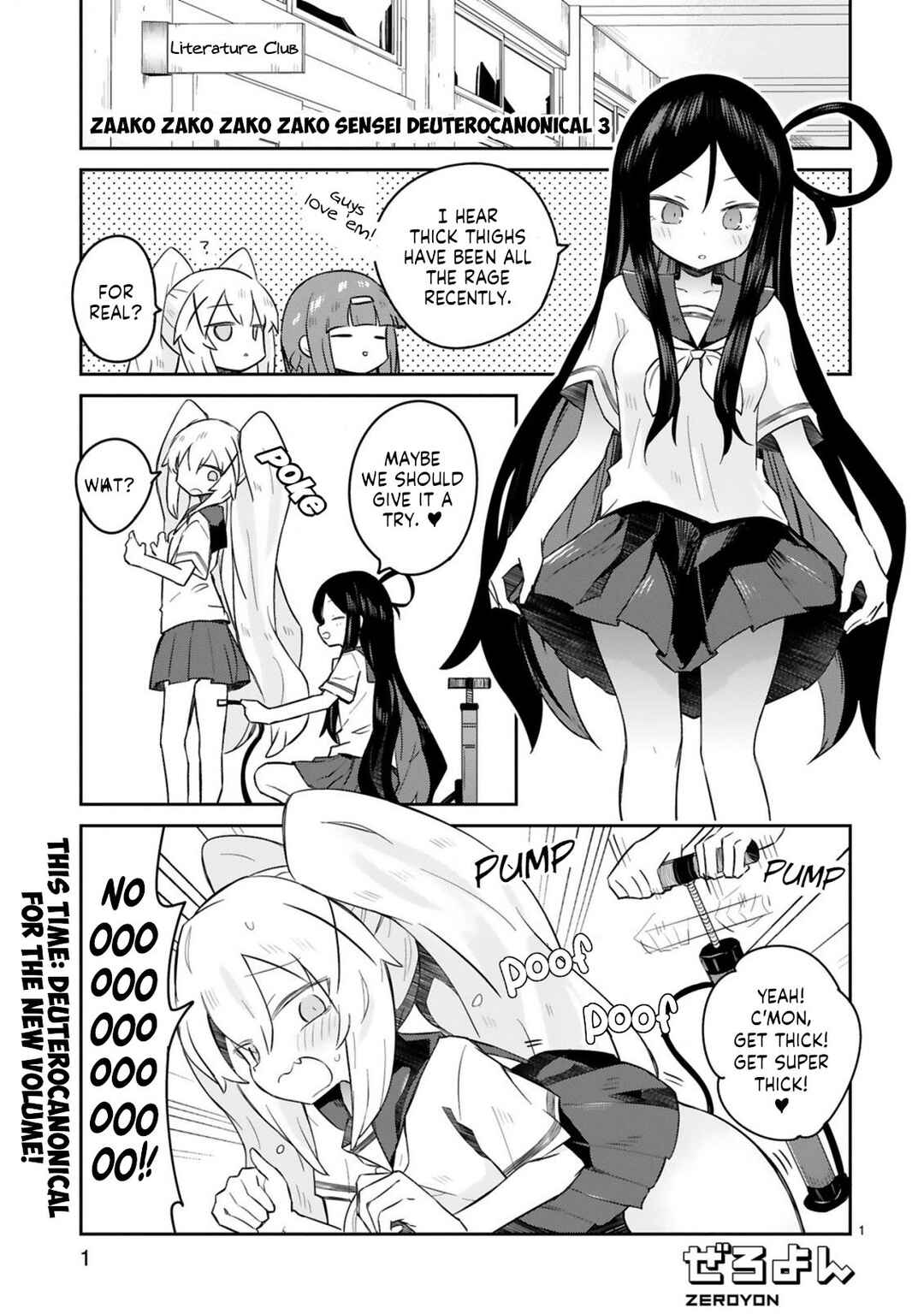 Page 1 Chapter 25.5 Zaako Zako Zako Zako Sensei