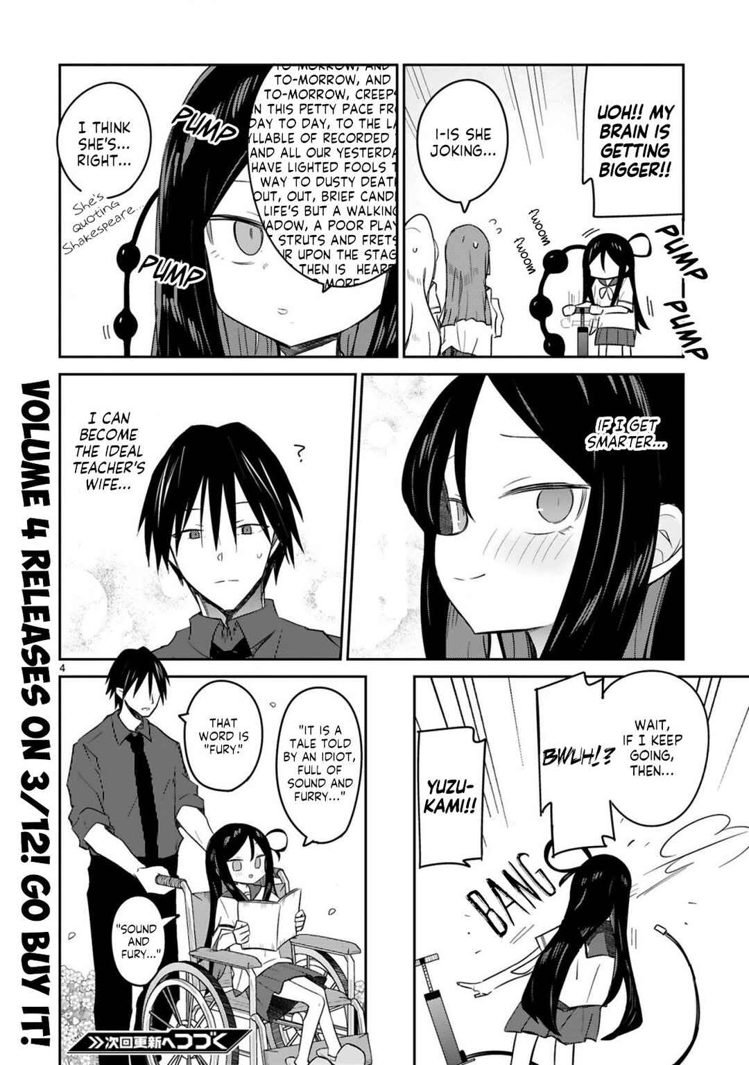 Page 4 Chapter 25.5 Zaako Zako Zako Zako Sensei