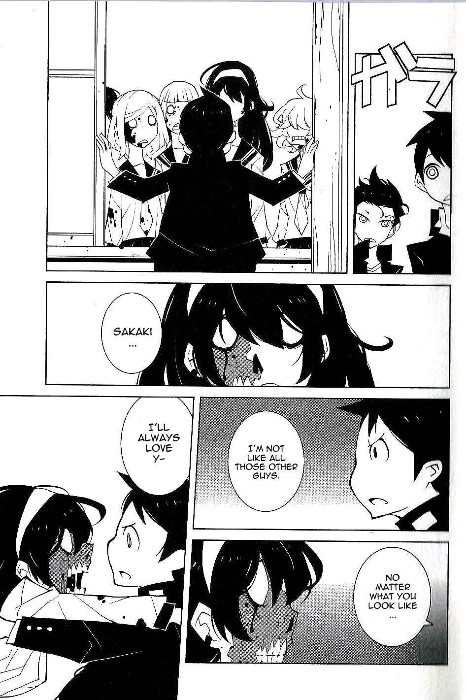 Page 6 Chapter Unknown_98f1 Zombie Anthology Comic