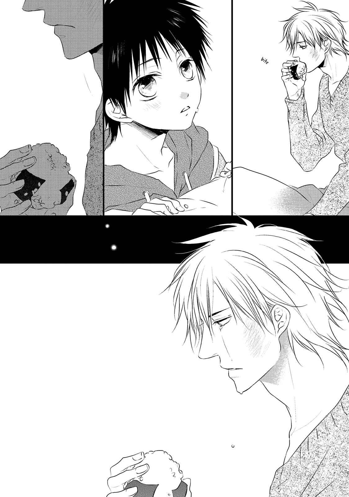Page 12 Chapter 3 Hidamari to Bentou Danshi to