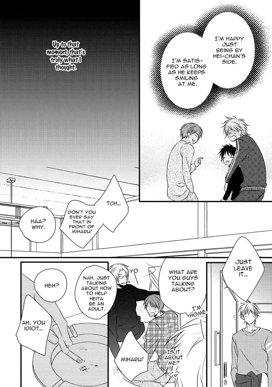 Page 22 Chapter 3 Hidamari to Bentou Danshi to