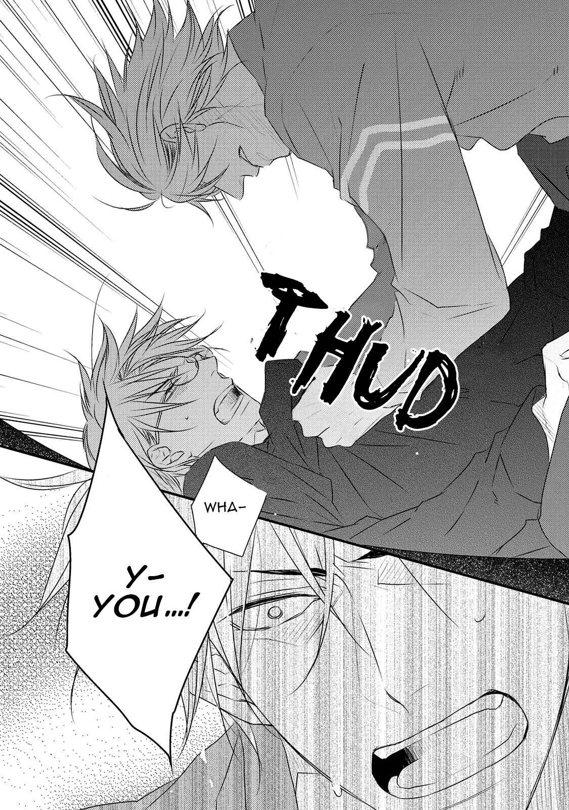 Page 24 Chapter 3 Hidamari to Bentou Danshi to