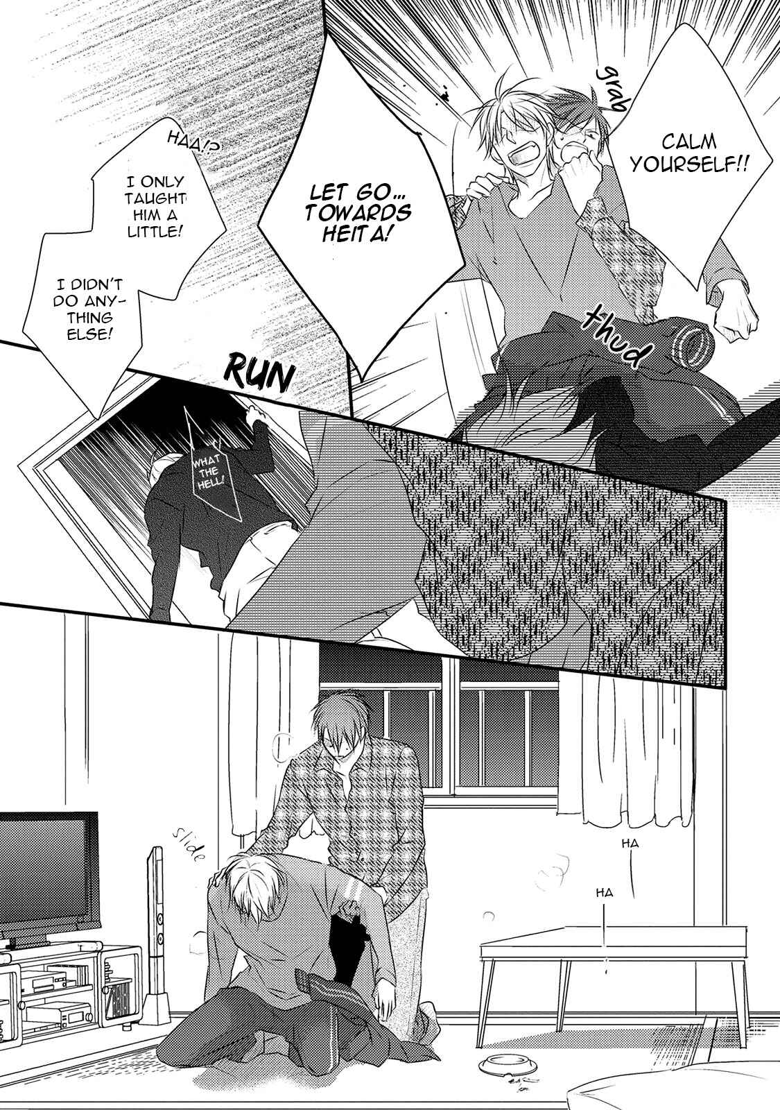 Page 25 Chapter 3 Hidamari to Bentou Danshi to