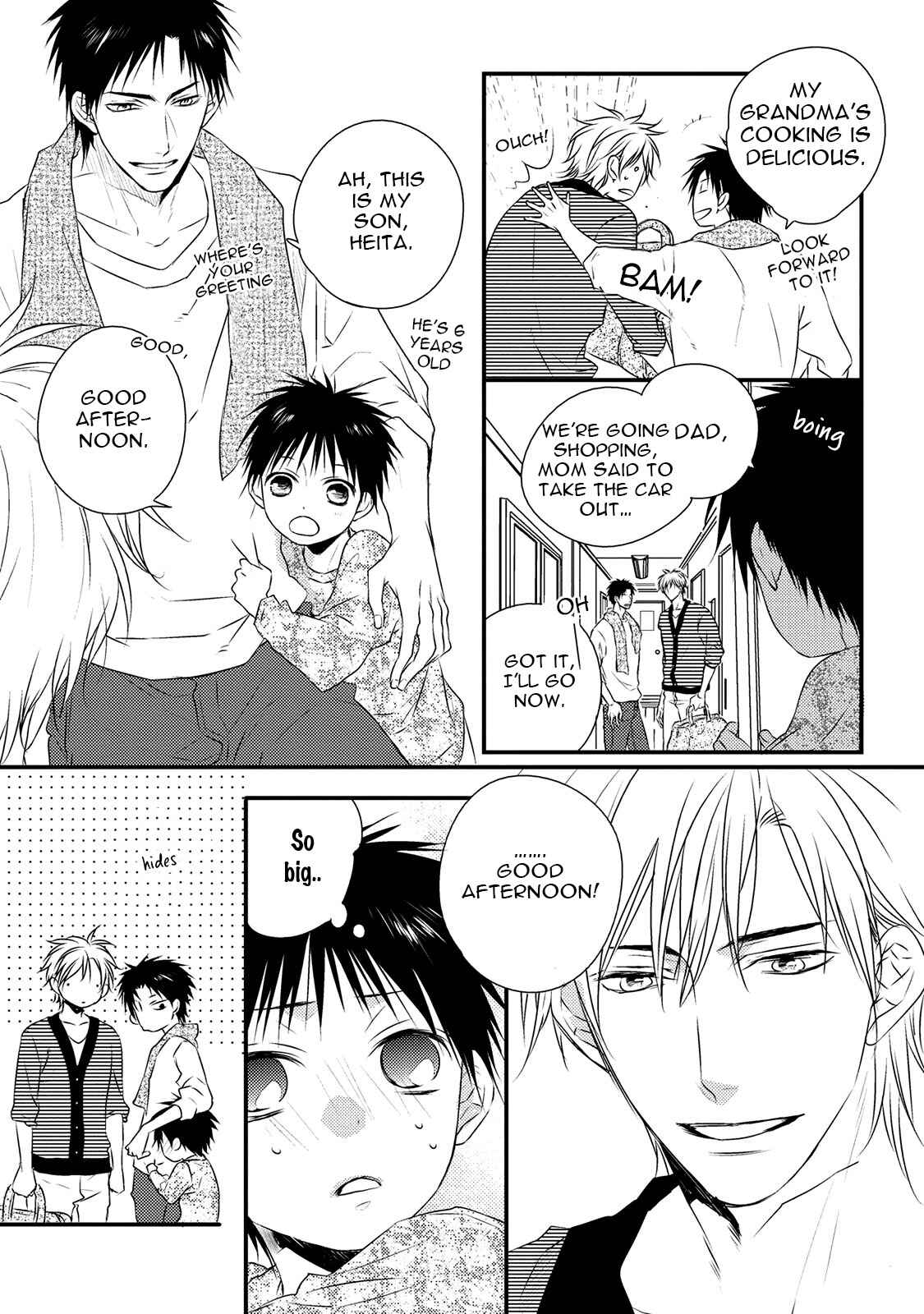 Page 5 Chapter 3 Hidamari to Bentou Danshi to
