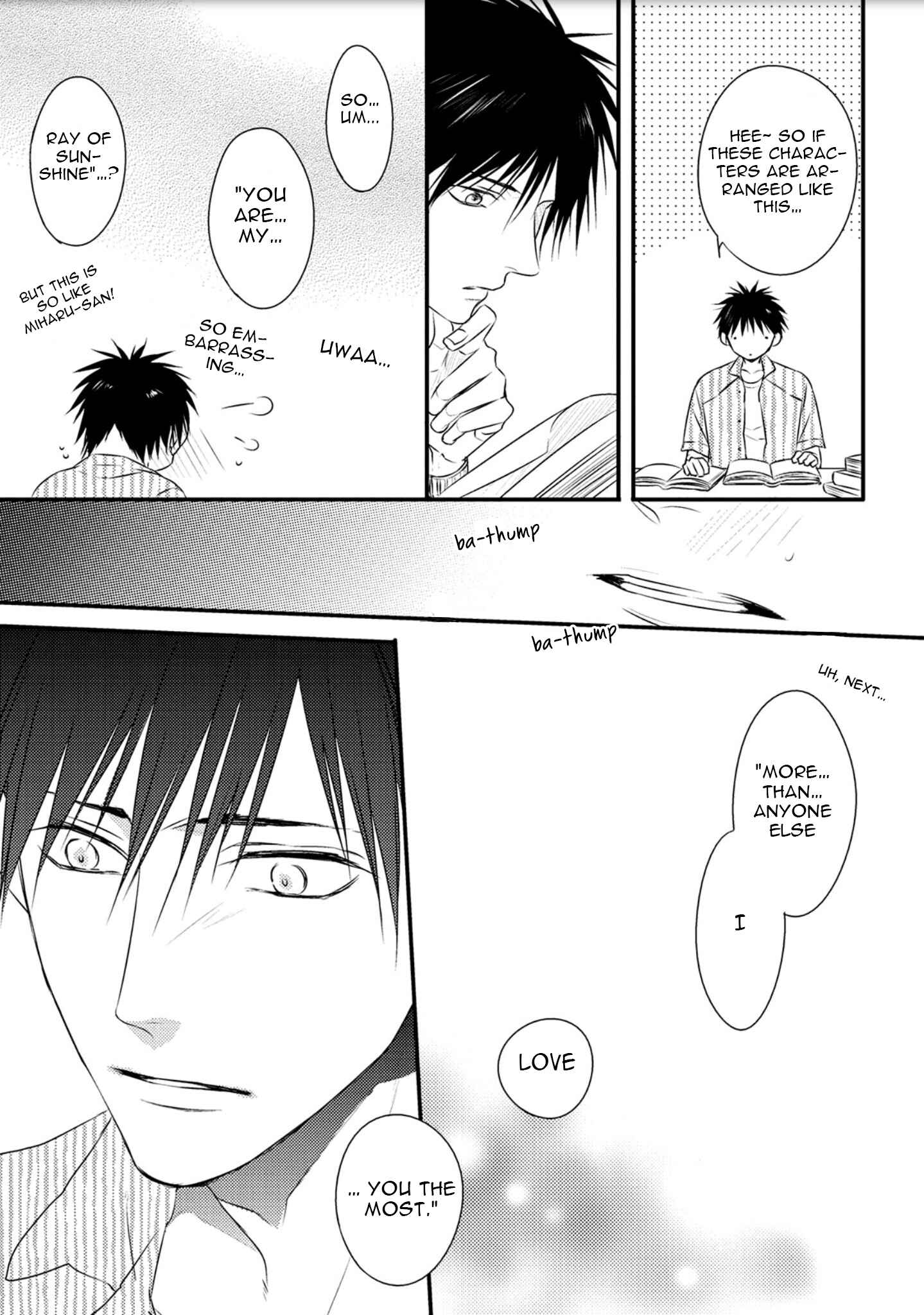 Page 10 Chapter 6 Hidamari to Bentou Danshi to