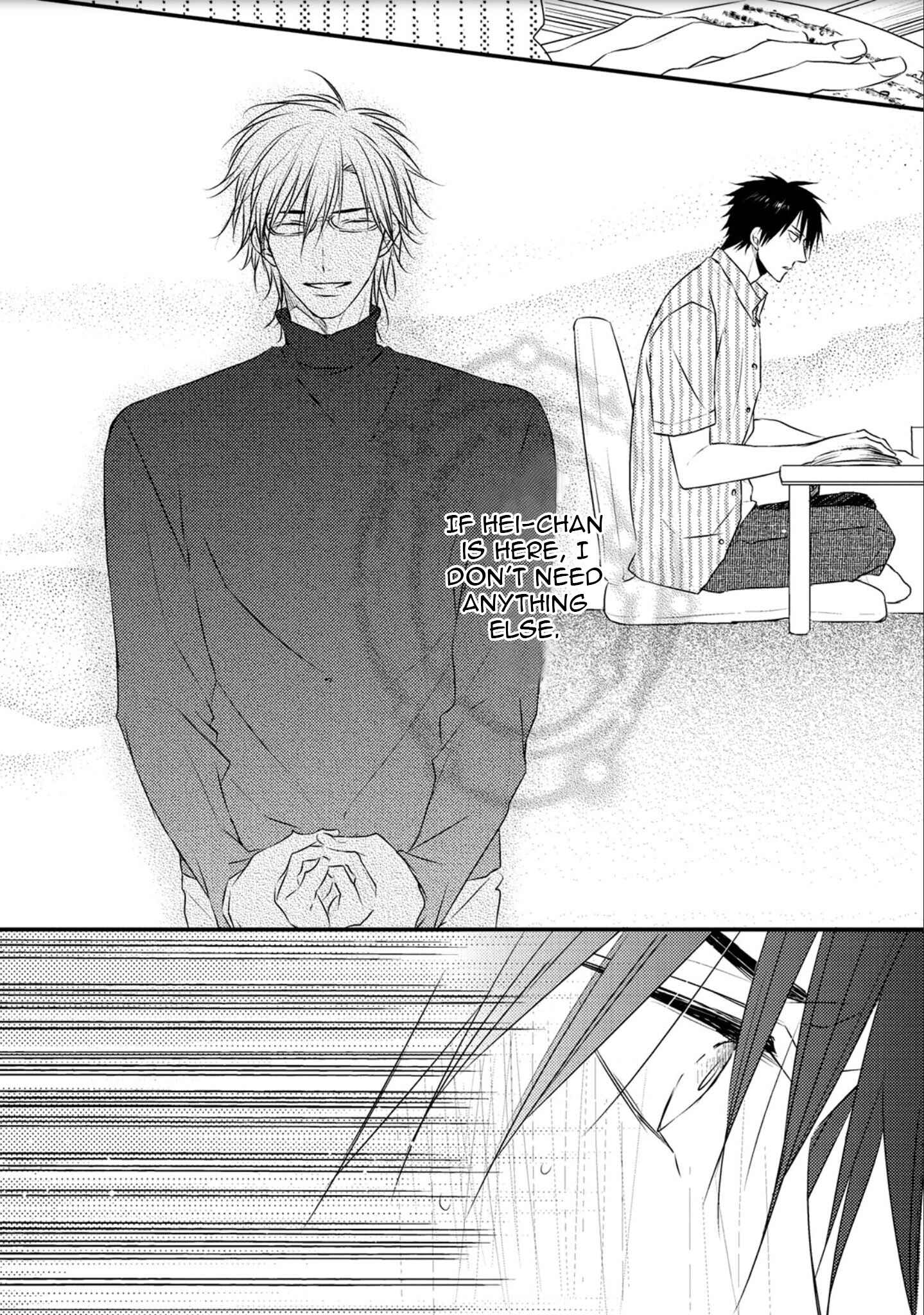 Page 11 Chapter 6 Hidamari to Bentou Danshi to