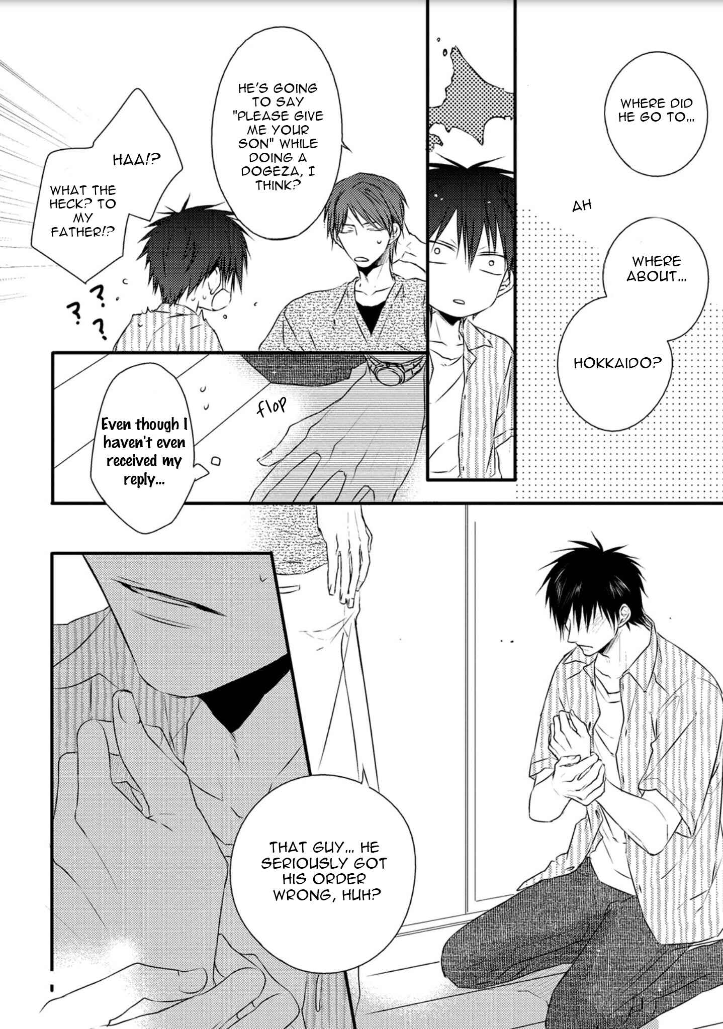 Page 13 Chapter 6 Hidamari to Bentou Danshi to