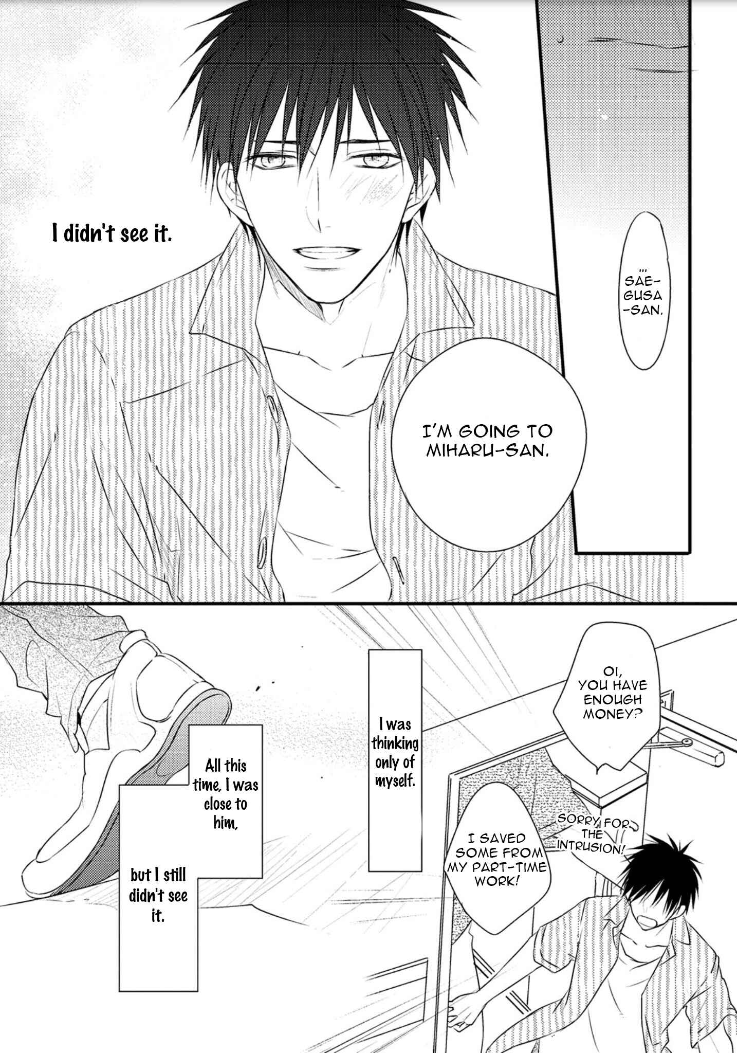 Page 16 Chapter 6 Hidamari to Bentou Danshi to