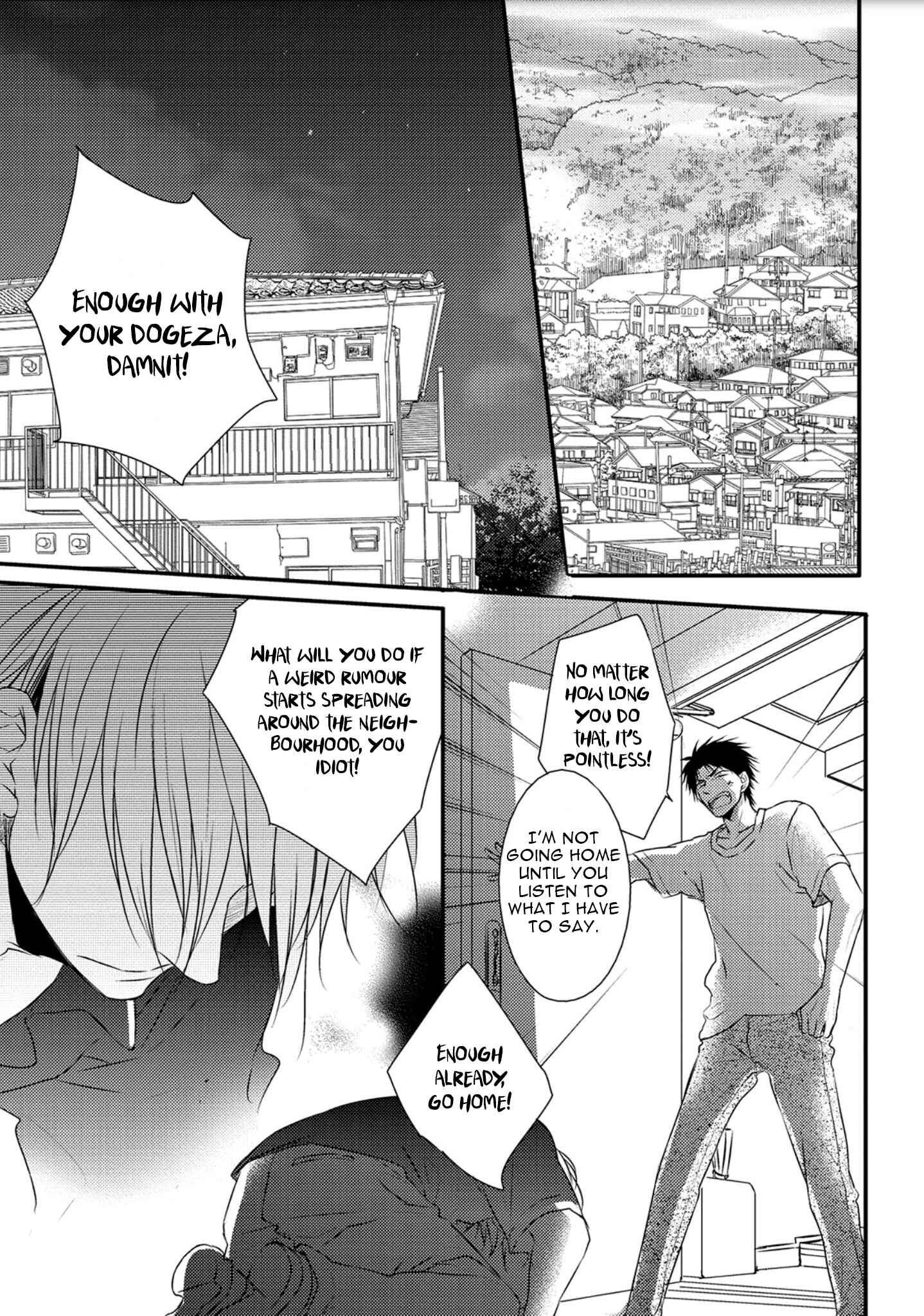 Page 18 Chapter 6 Hidamari to Bentou Danshi to