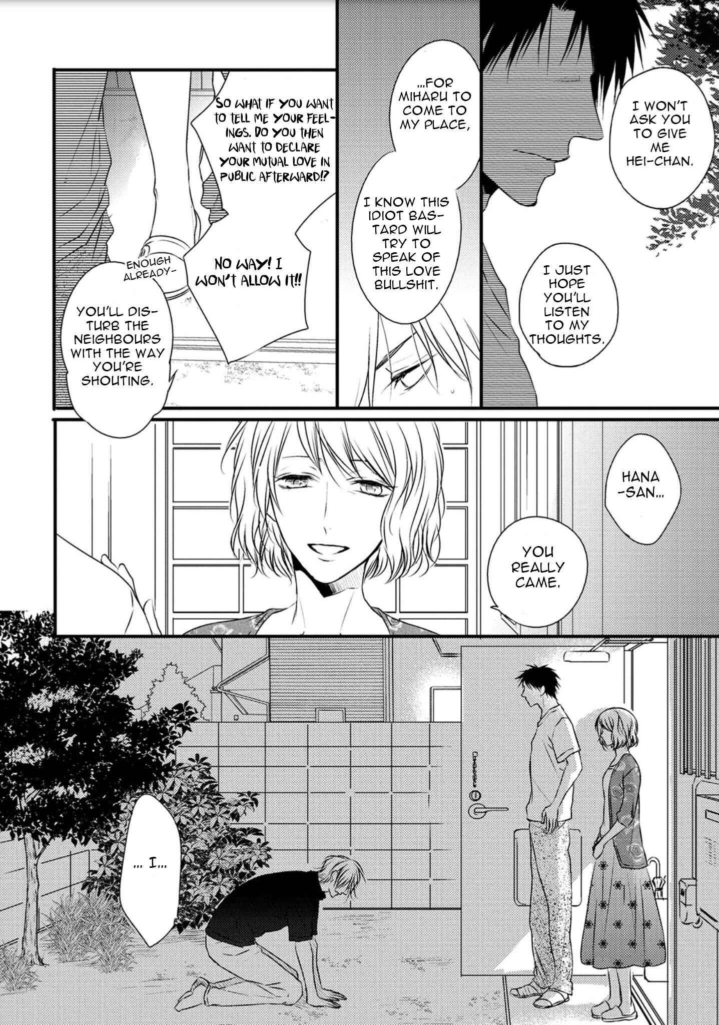 Page 19 Chapter 6 Hidamari to Bentou Danshi to