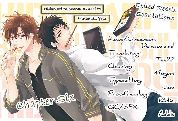 Page 2 Chapter 6 Hidamari to Bentou Danshi to
