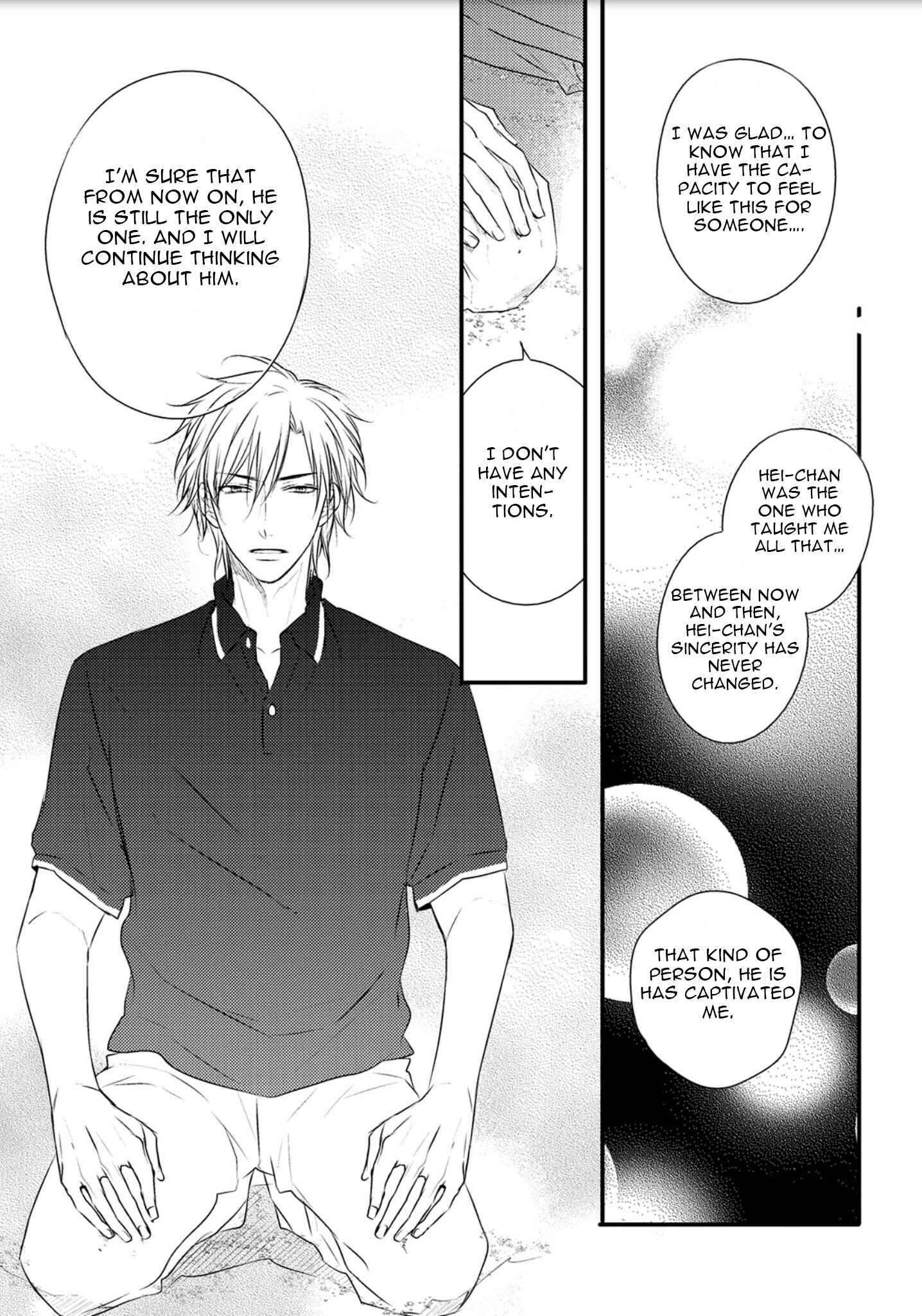 Page 20 Chapter 6 Hidamari to Bentou Danshi to