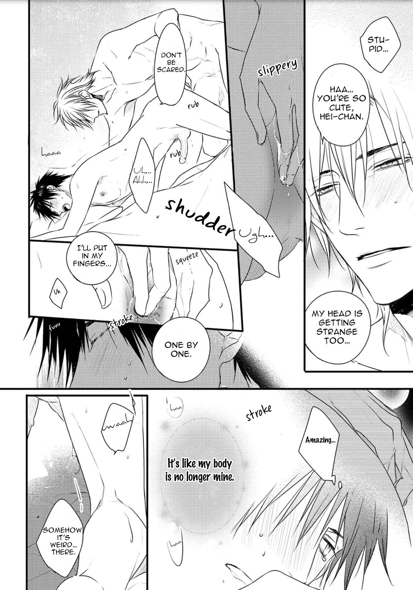 Page 39 Chapter 6 Hidamari to Bentou Danshi to