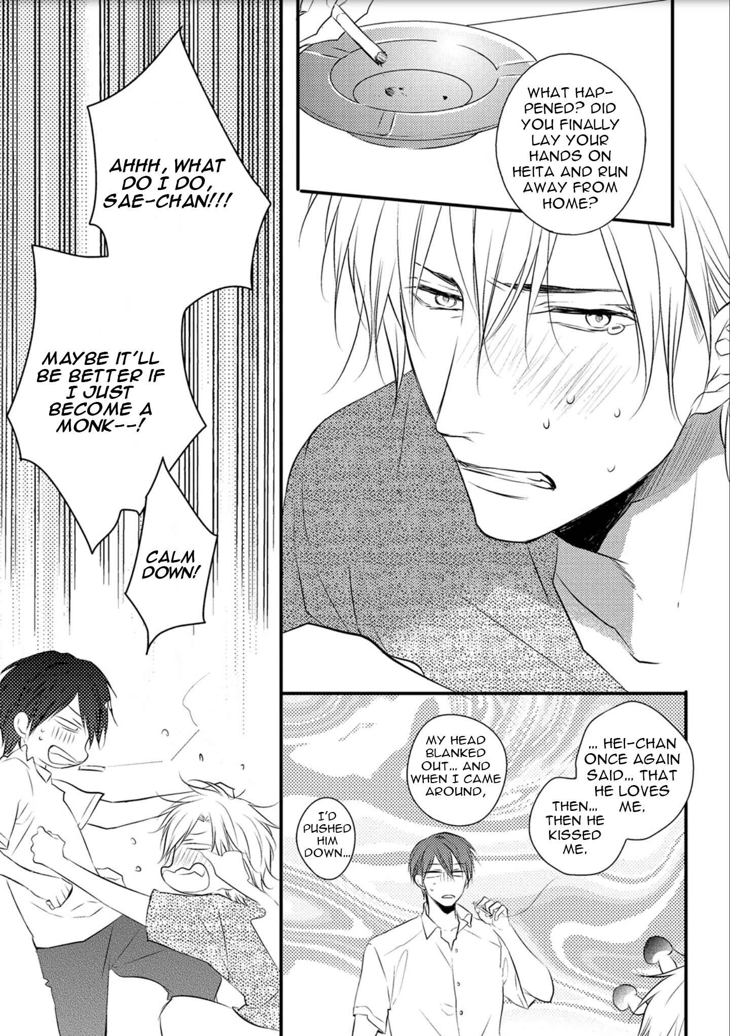 Page 4 Chapter 6 Hidamari to Bentou Danshi to