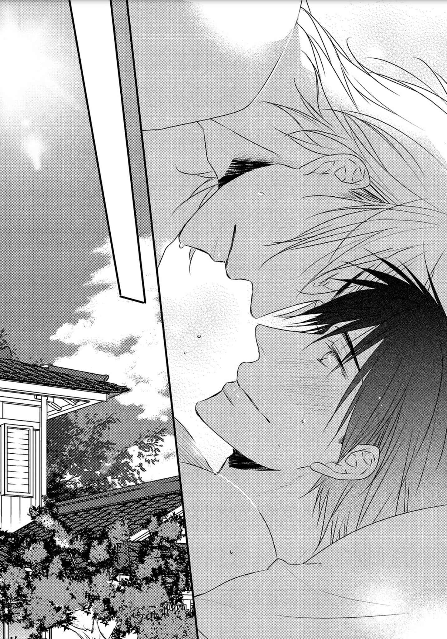 Page 42 Chapter 6 Hidamari to Bentou Danshi to