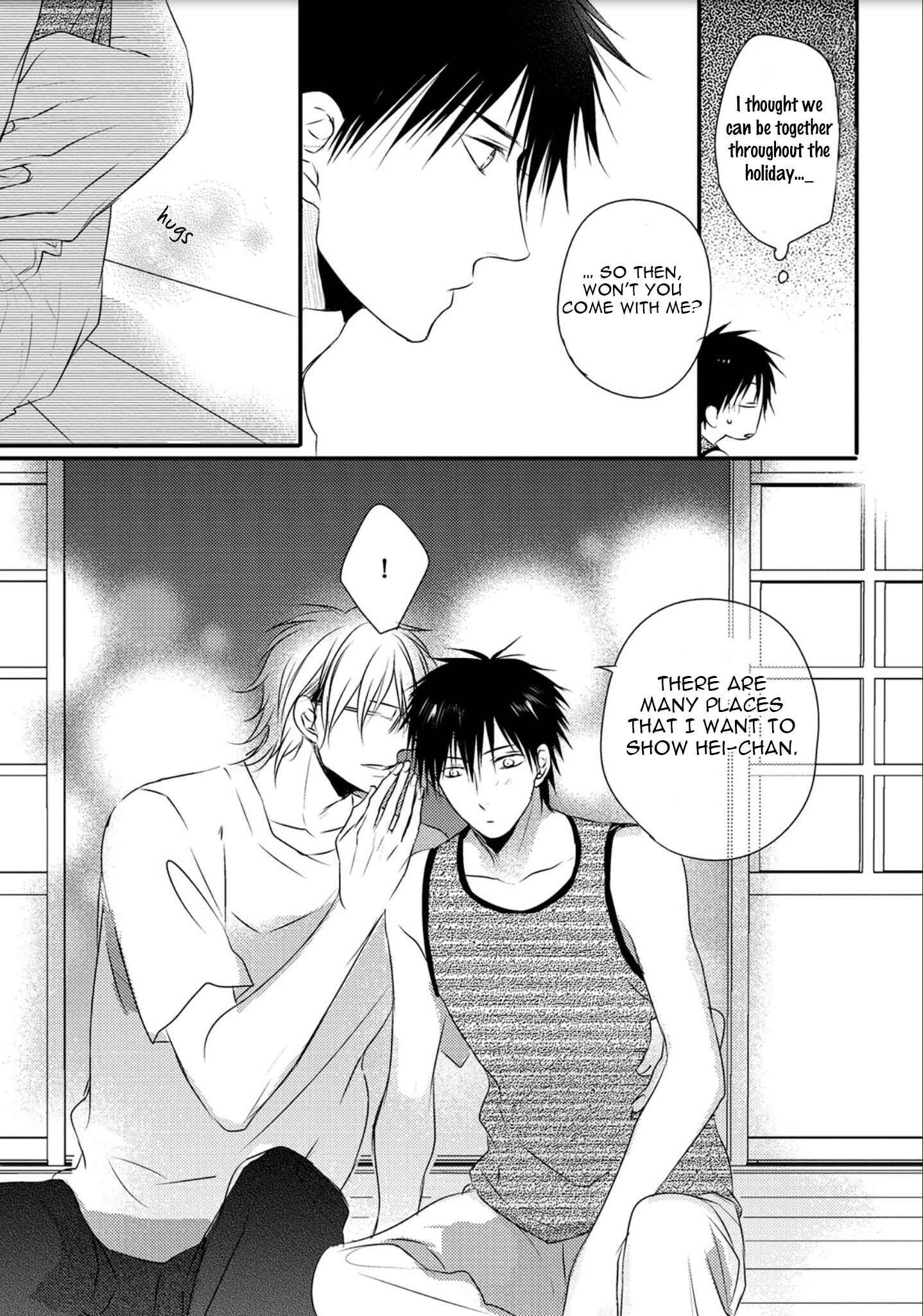 Page 44 Chapter 6 Hidamari to Bentou Danshi to
