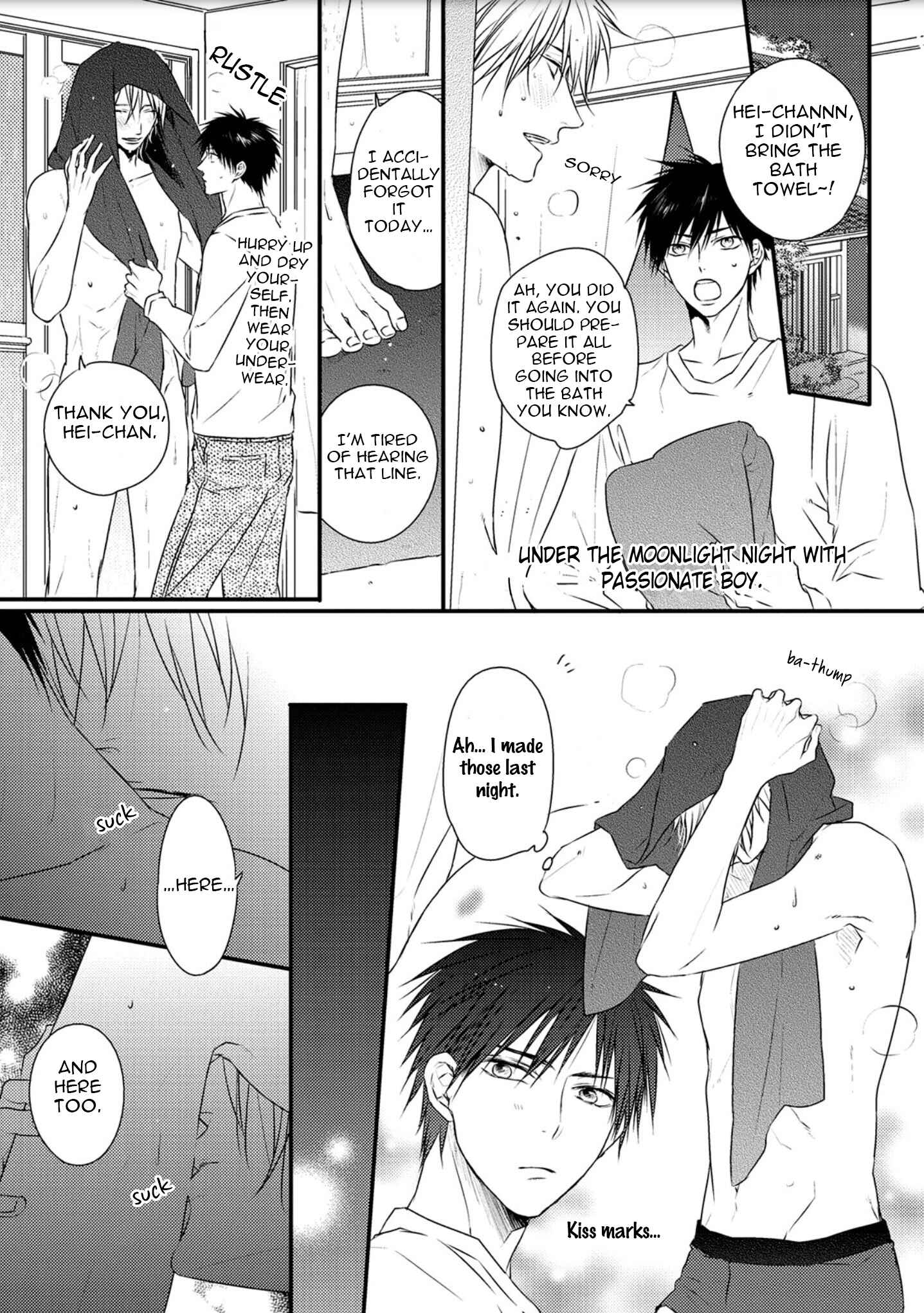 Page 47 Chapter 6 Hidamari to Bentou Danshi to