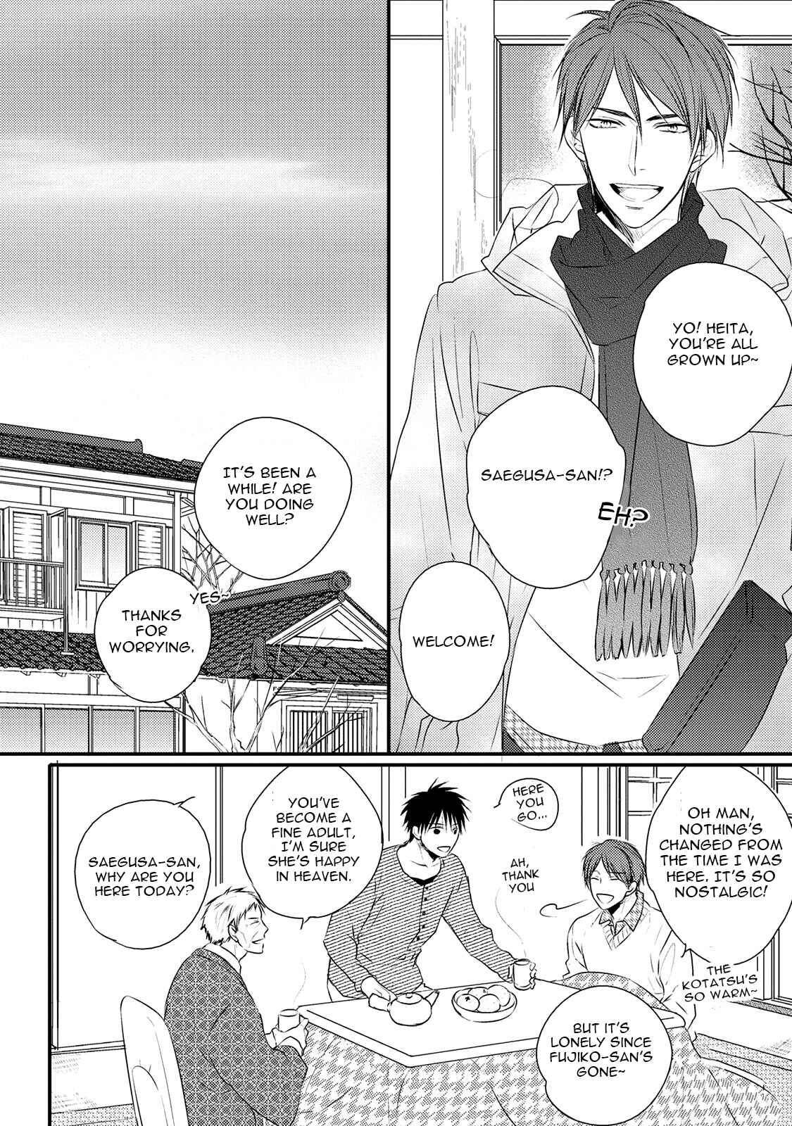 Page 10 Chapter 2 Hidamari to Bentou Danshi to
