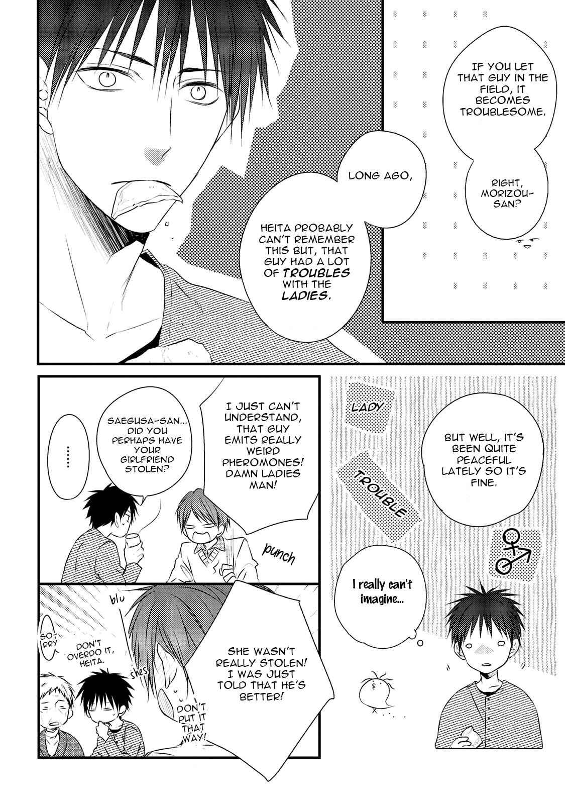 Page 12 Chapter 2 Hidamari to Bentou Danshi to