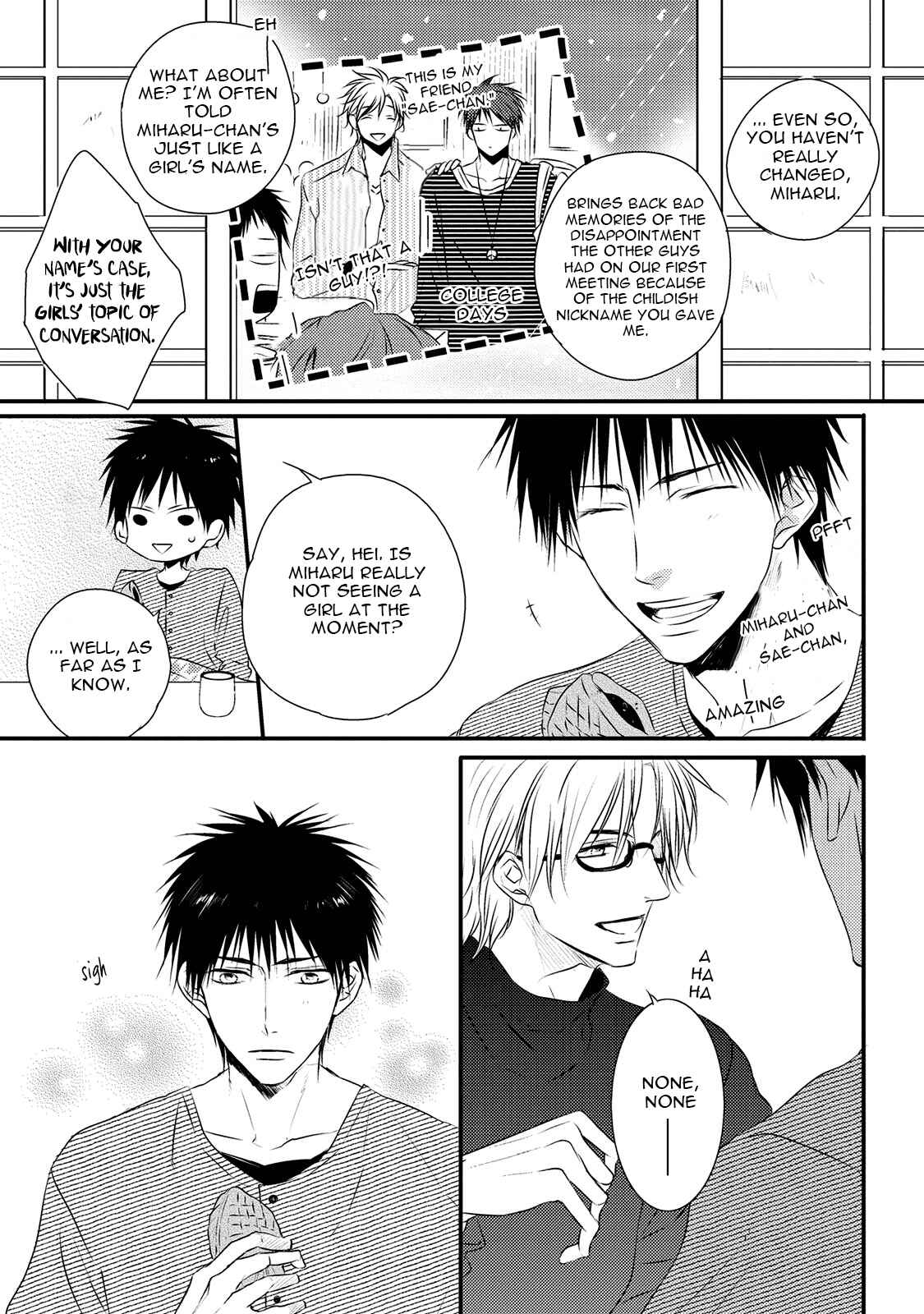 Page 15 Chapter 2 Hidamari to Bentou Danshi to