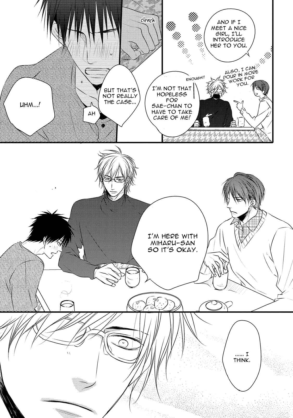 Page 17 Chapter 2 Hidamari to Bentou Danshi to