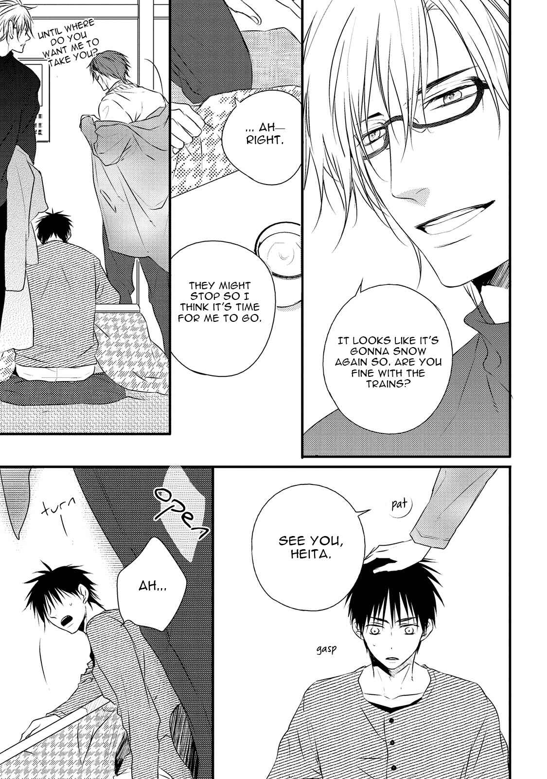 Page 19 Chapter 2 Hidamari to Bentou Danshi to