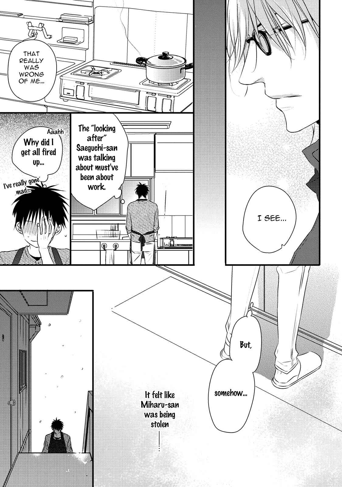 Page 21 Chapter 2 Hidamari to Bentou Danshi to