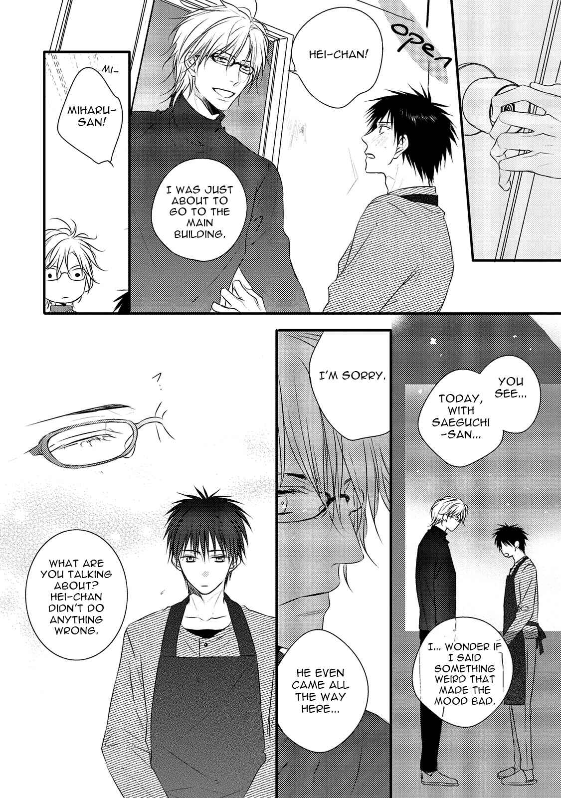 Page 22 Chapter 2 Hidamari to Bentou Danshi to