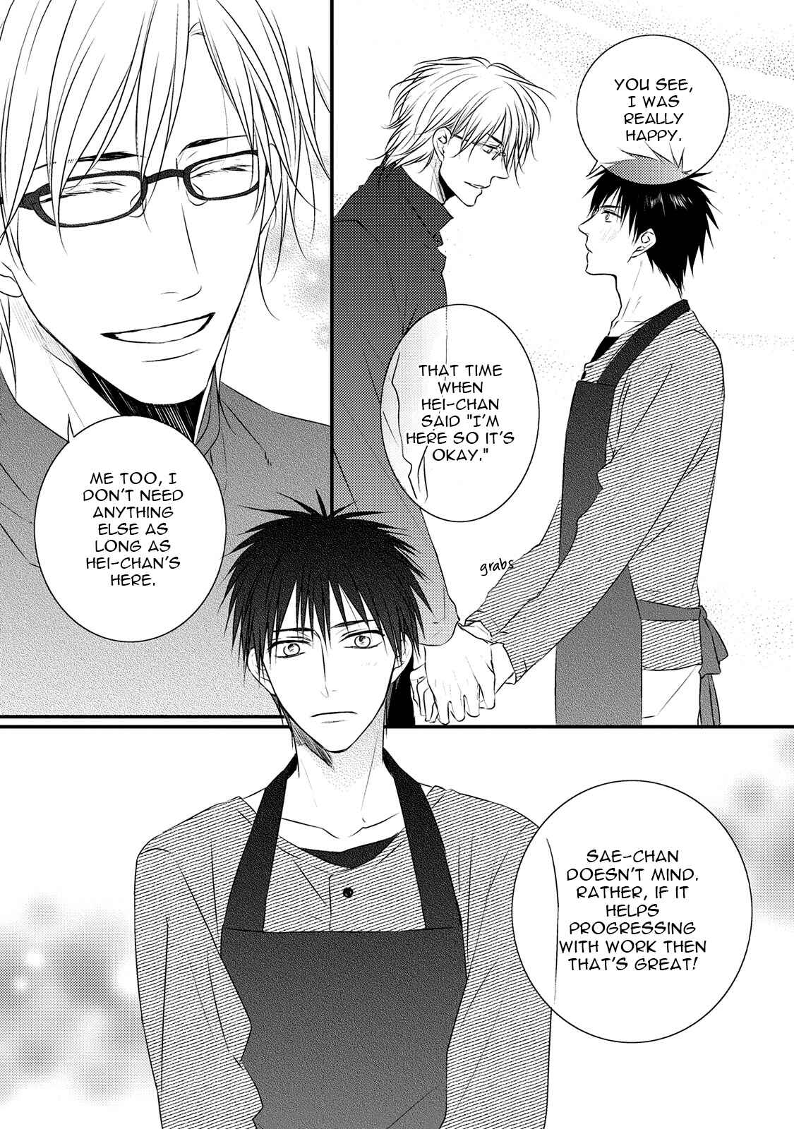 Page 23 Chapter 2 Hidamari to Bentou Danshi to