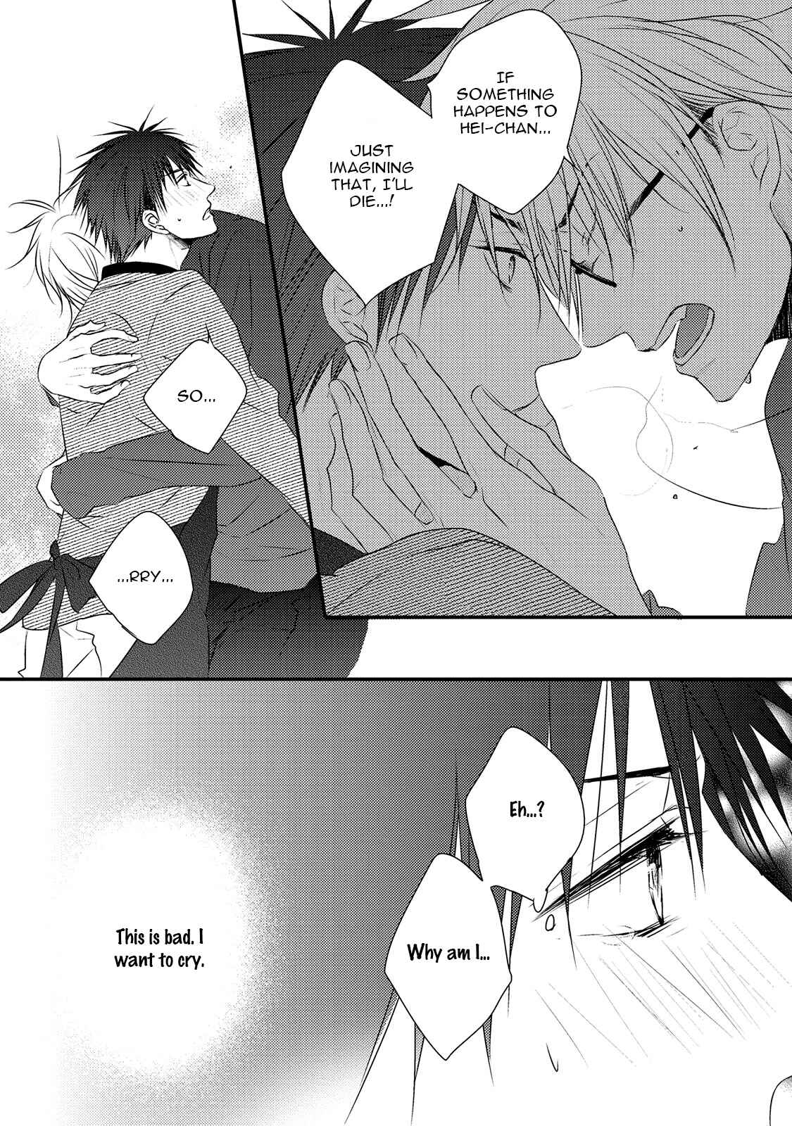 Page 26 Chapter 2 Hidamari to Bentou Danshi to