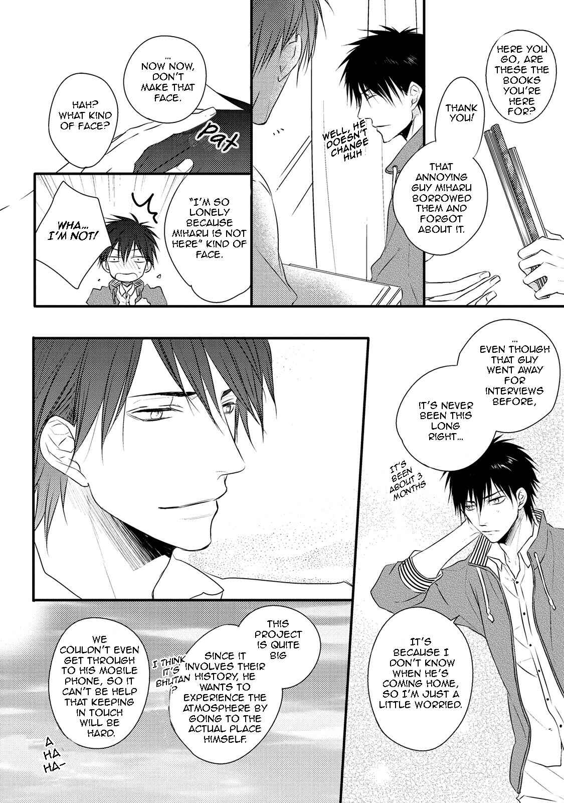 Page 10 Chapter 5 Hidamari to Bentou Danshi to