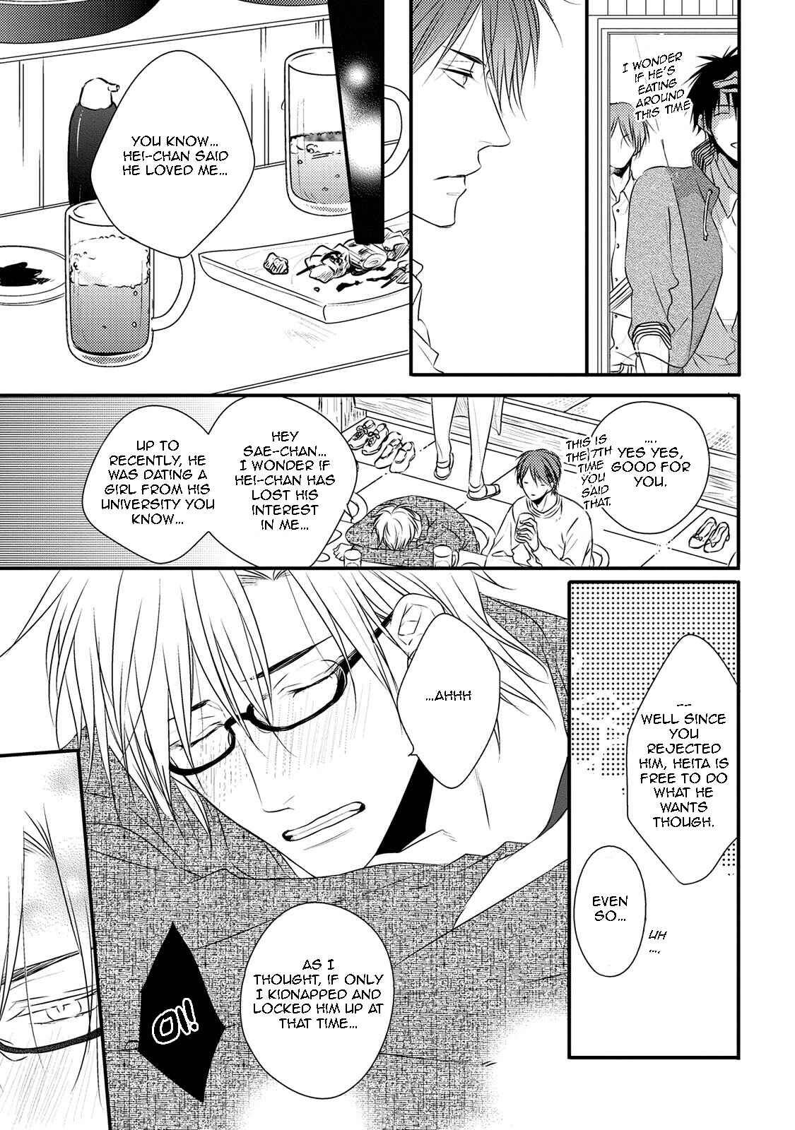Page 11 Chapter 5 Hidamari to Bentou Danshi to