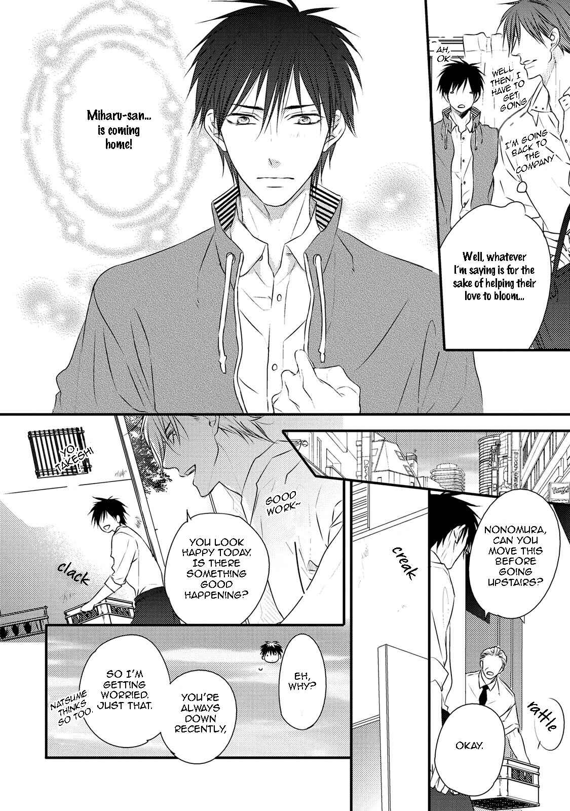 Page 14 Chapter 5 Hidamari to Bentou Danshi to