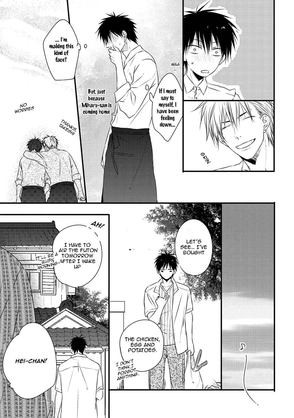 Page 15 Chapter 5 Hidamari to Bentou Danshi to