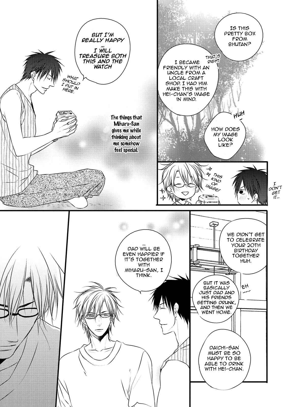 Page 21 Chapter 5 Hidamari to Bentou Danshi to