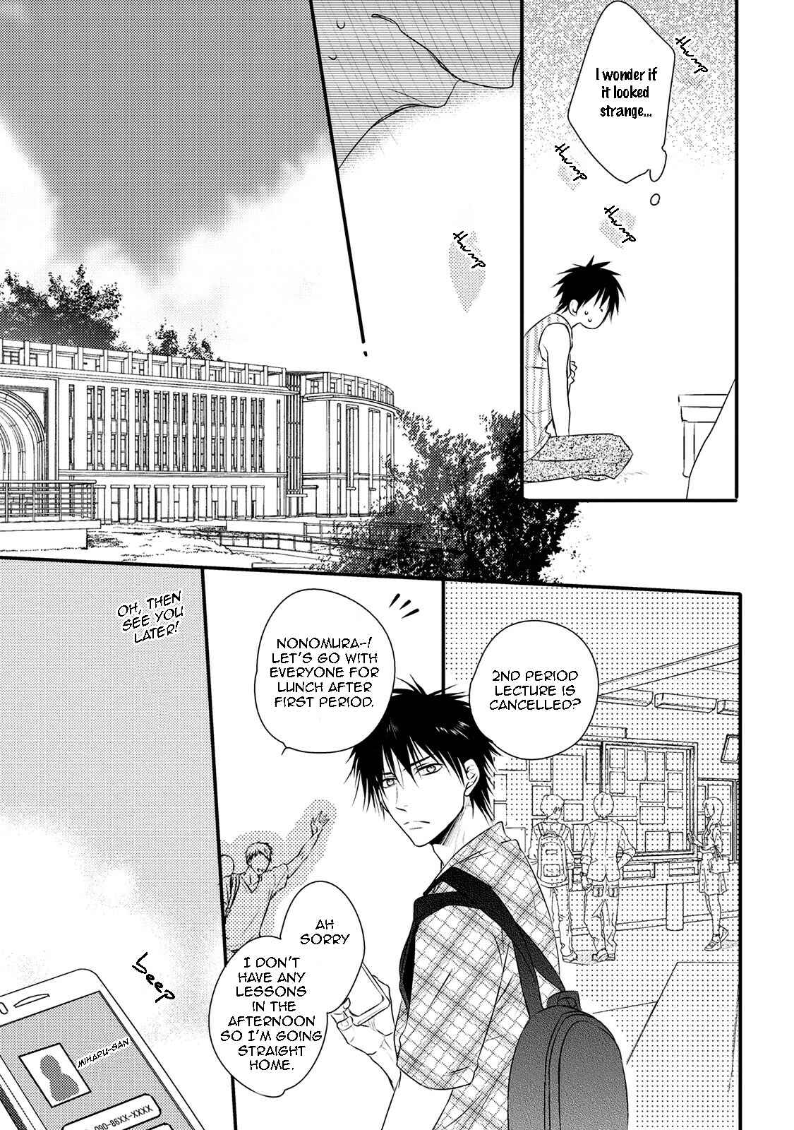 Page 23 Chapter 5 Hidamari to Bentou Danshi to