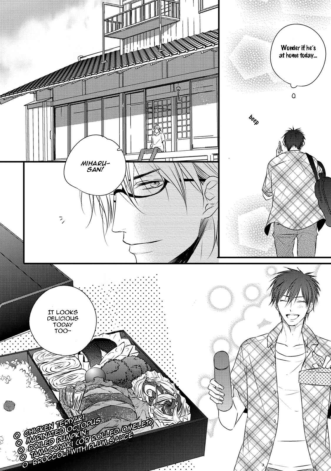 Page 24 Chapter 5 Hidamari to Bentou Danshi to