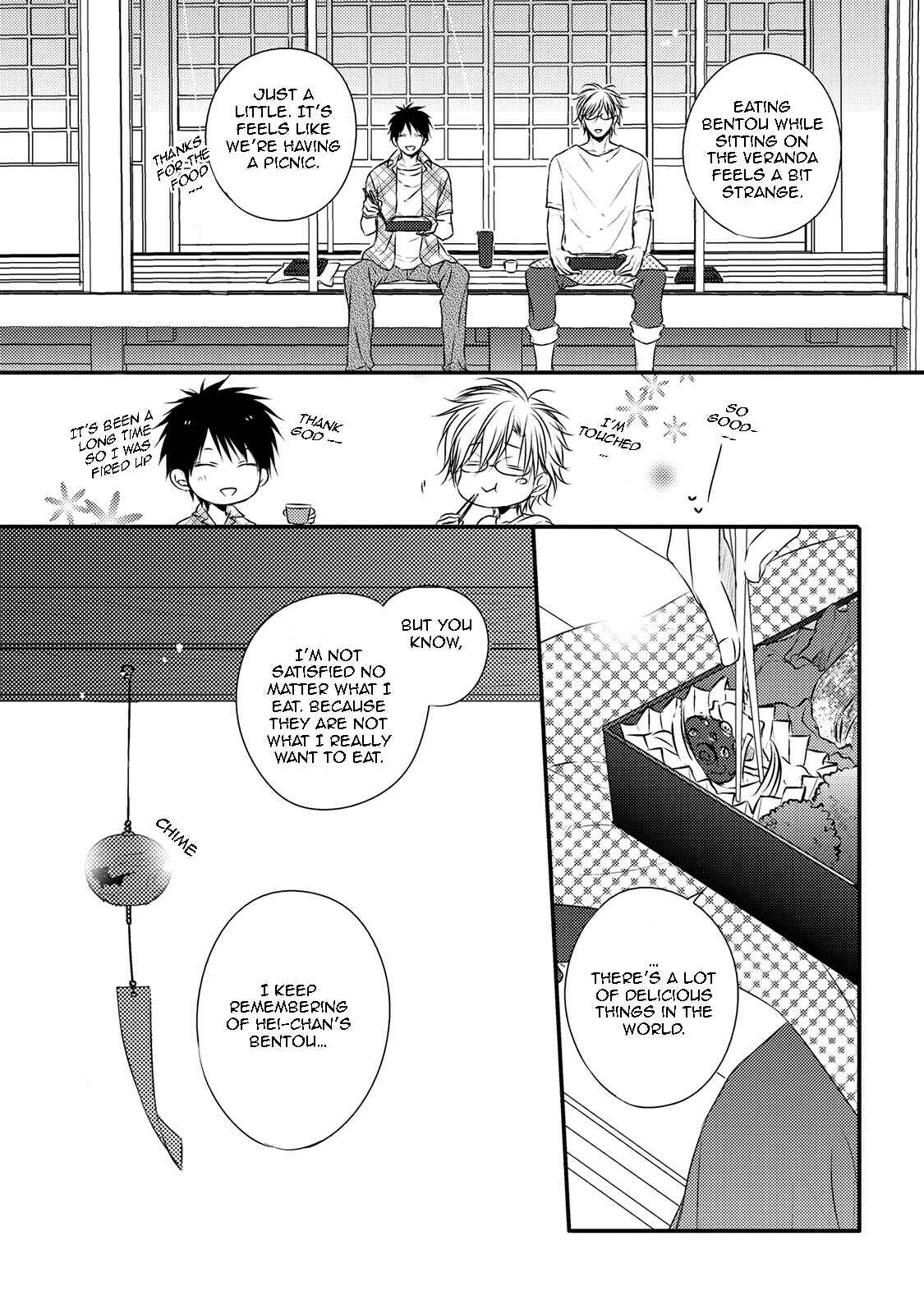 Page 25 Chapter 5 Hidamari to Bentou Danshi to