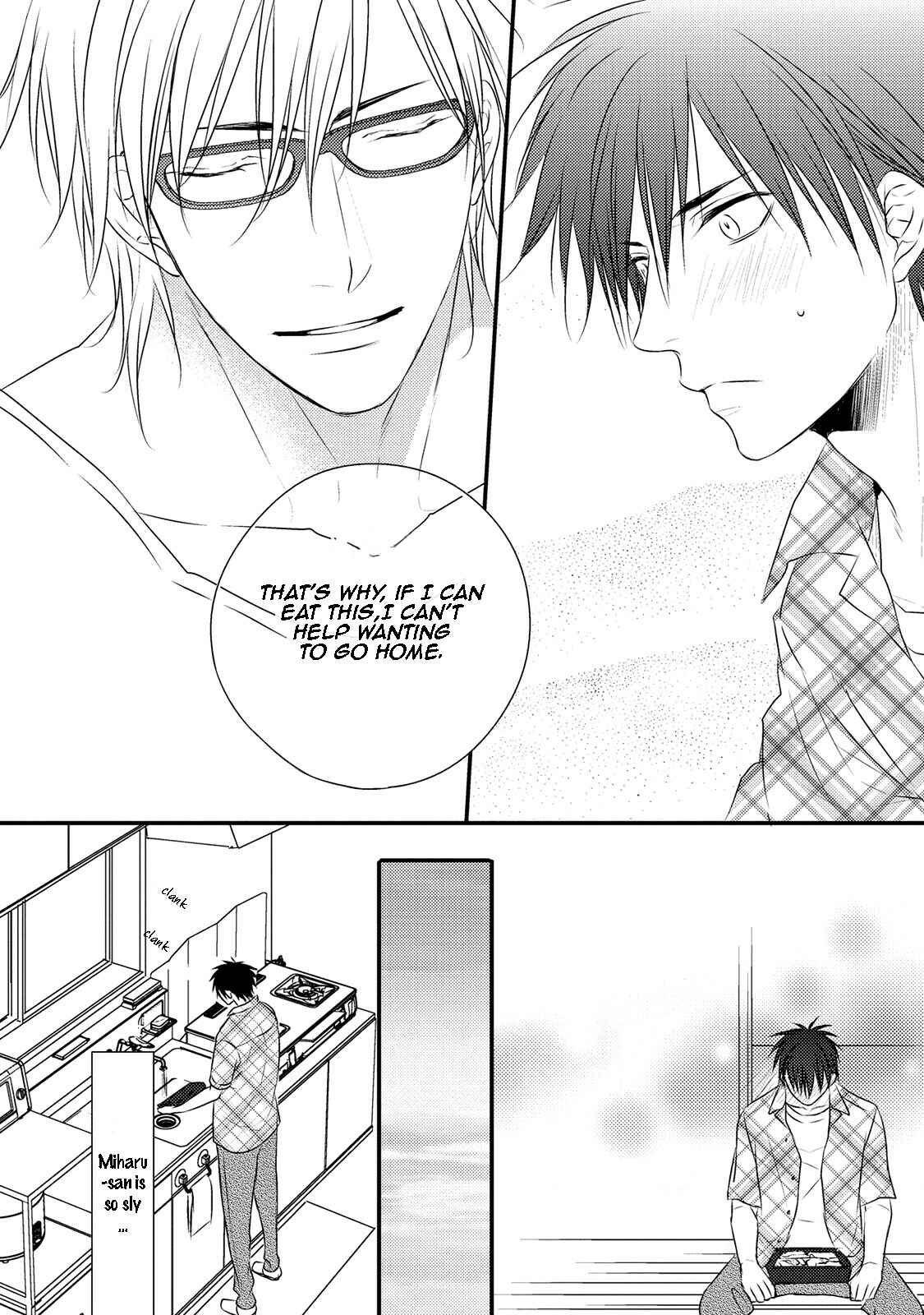 Page 26 Chapter 5 Hidamari to Bentou Danshi to