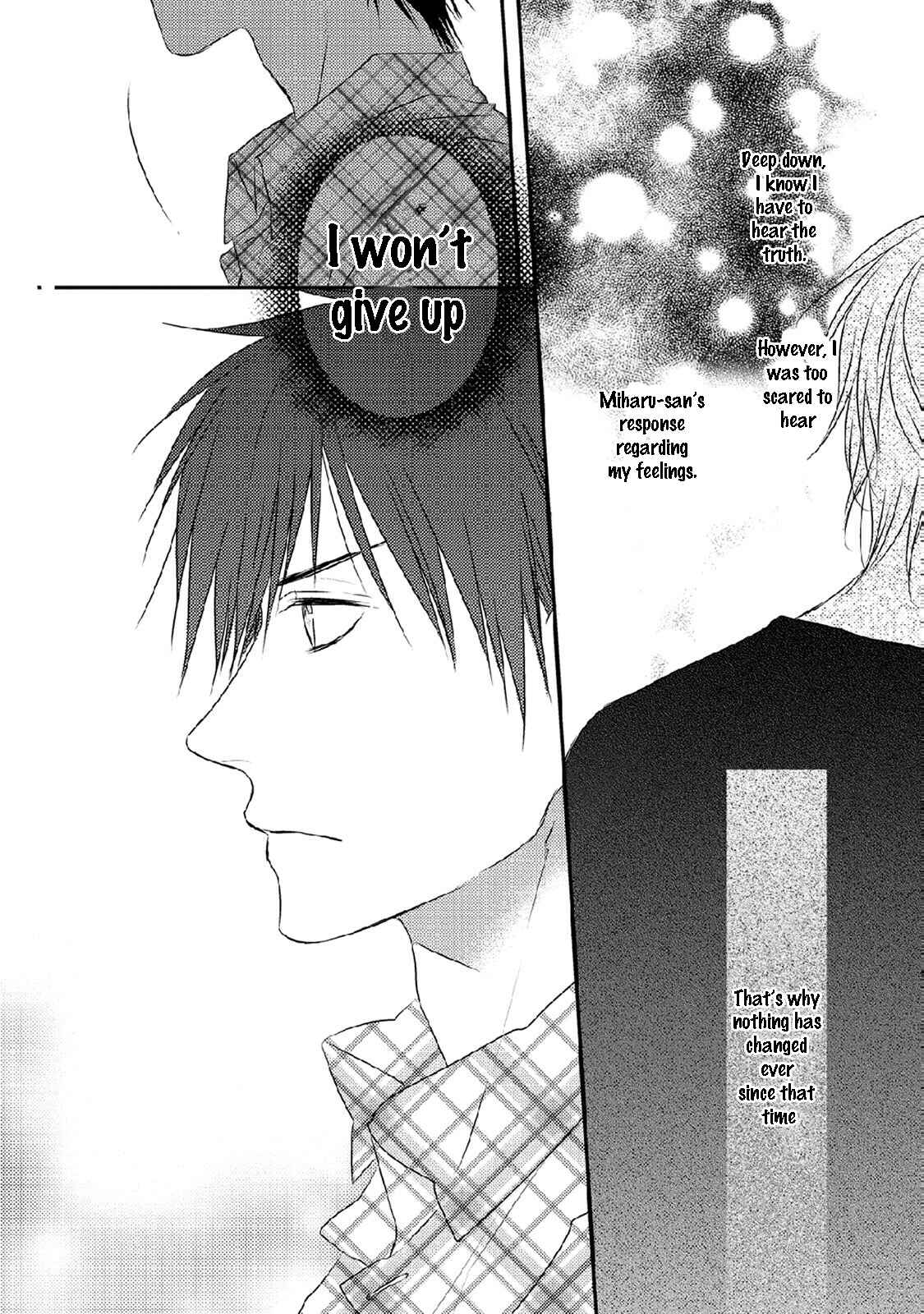 Page 28 Chapter 5 Hidamari to Bentou Danshi to