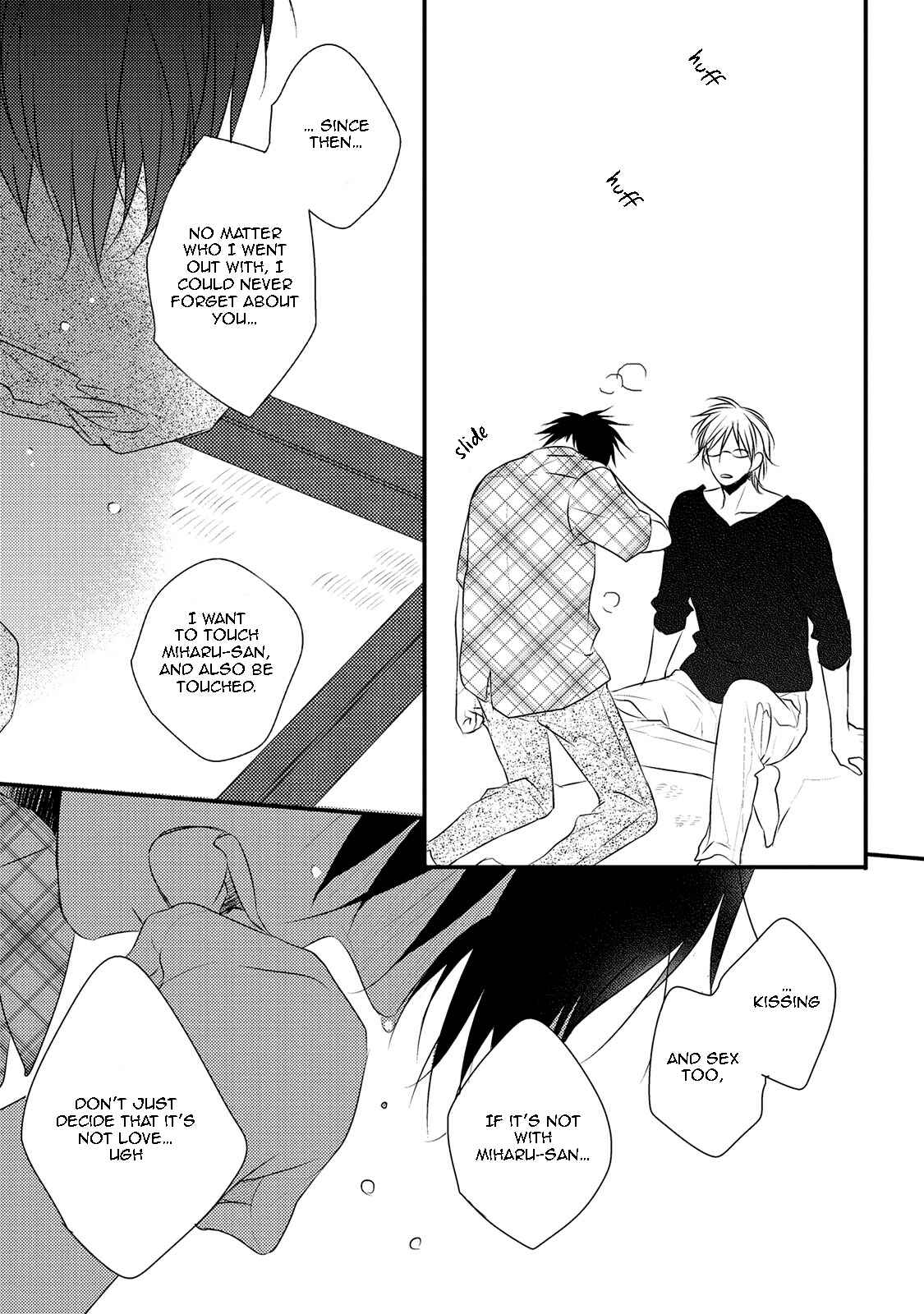 Page 33 Chapter 5 Hidamari to Bentou Danshi to