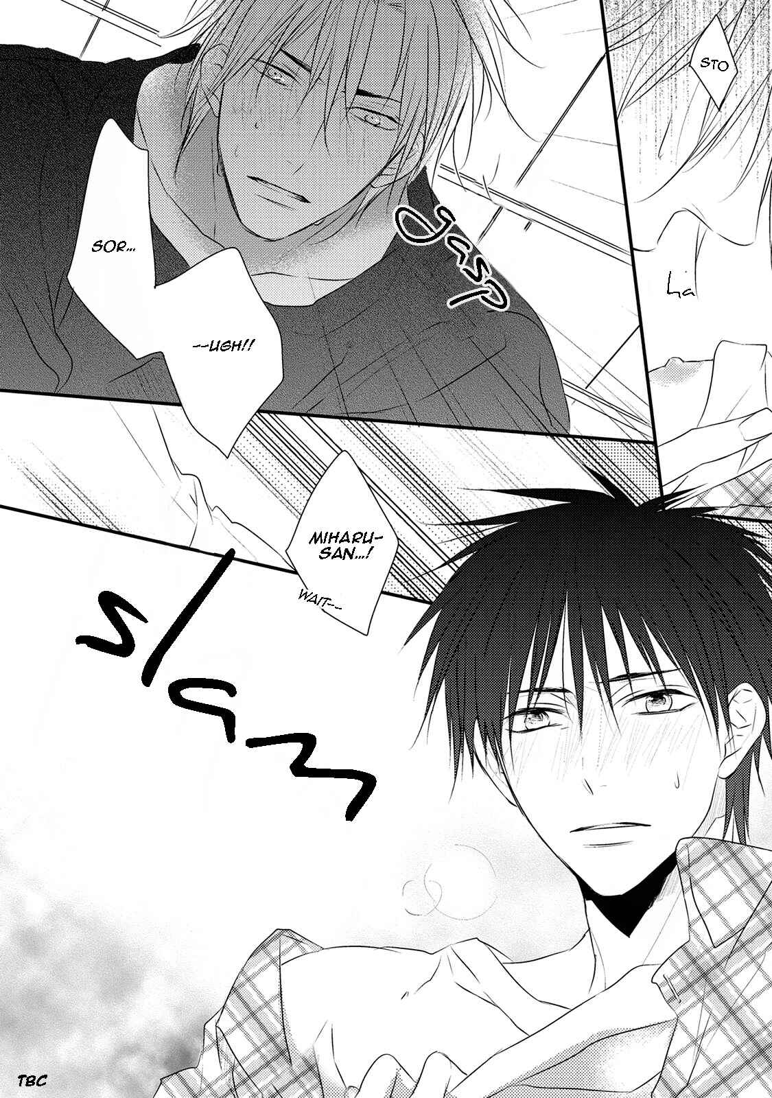 Page 36 Chapter 5 Hidamari to Bentou Danshi to