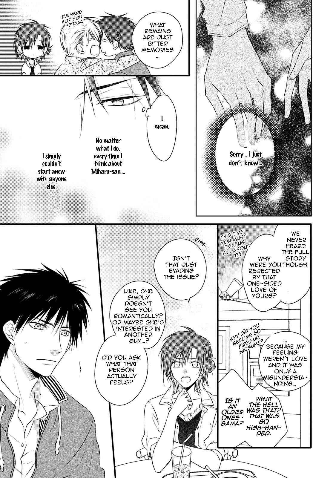 Page 7 Chapter 5 Hidamari to Bentou Danshi to
