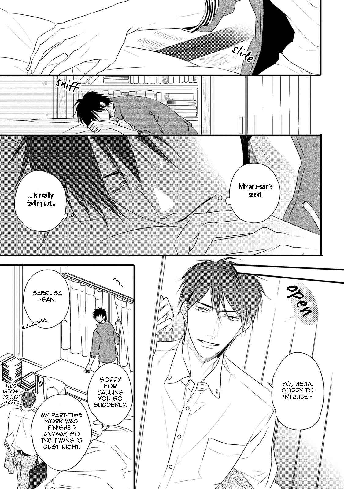 Page 9 Chapter 5 Hidamari to Bentou Danshi to