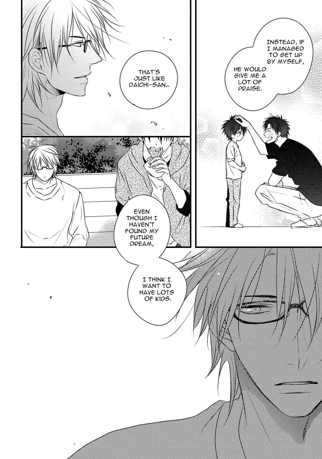 Page 14 Chapter 4 Hidamari to Bentou Danshi to