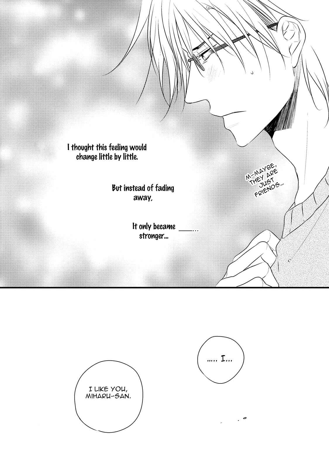 Page 19 Chapter 4 Hidamari to Bentou Danshi to