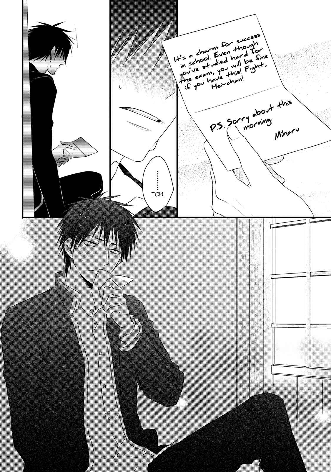 Page 26 Chapter 4 Hidamari to Bentou Danshi to