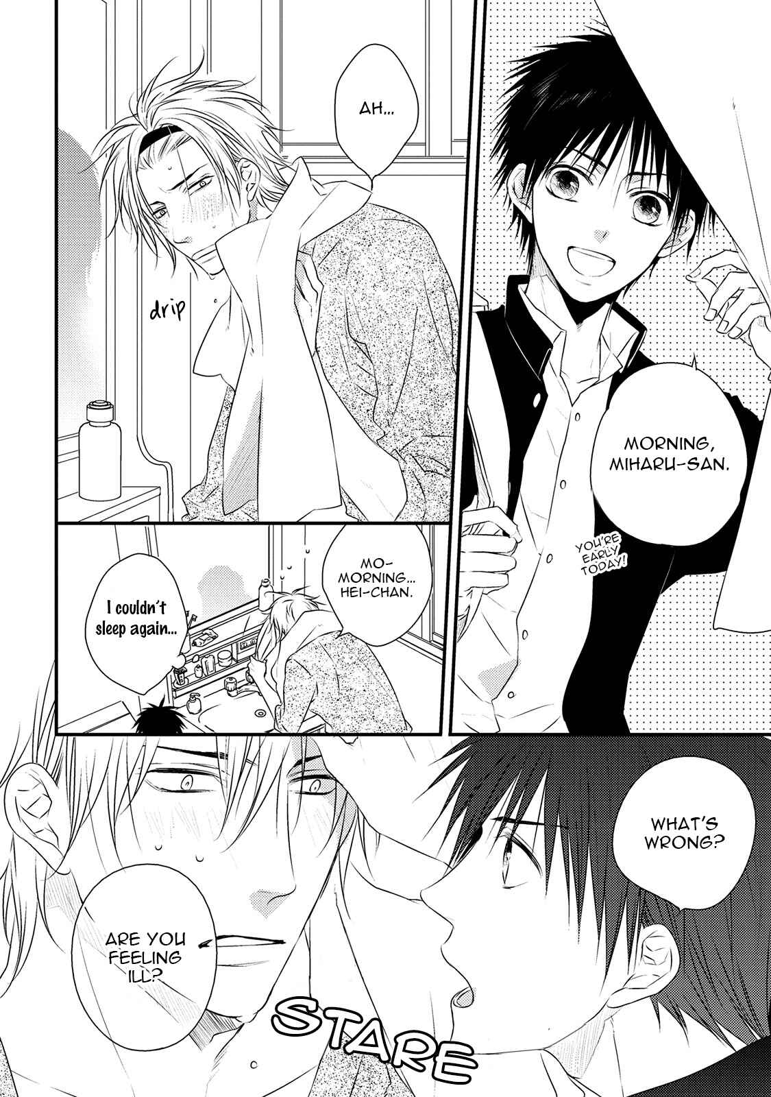 Page 4 Chapter 4 Hidamari to Bentou Danshi to