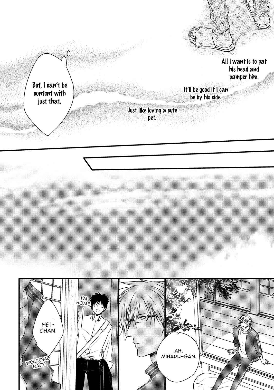 Page 8 Chapter 4 Hidamari to Bentou Danshi to