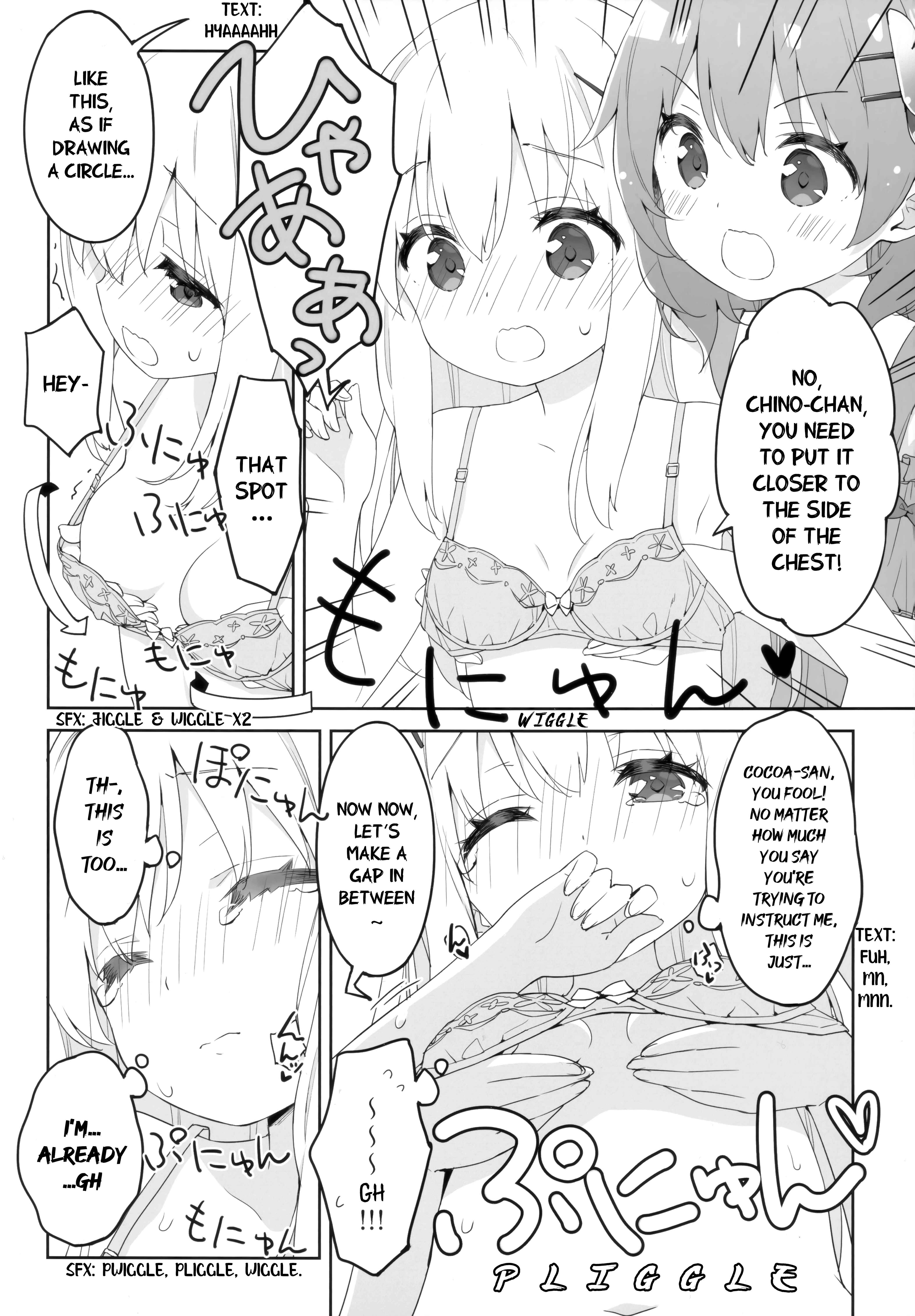 Page 15 Chapter Unknown_1d27 Gochuumon wa Usagi desu ka? - Luminocity 24 Chino-chan no shitagi wa watashi ga erabimasukara! (Doujinshi)